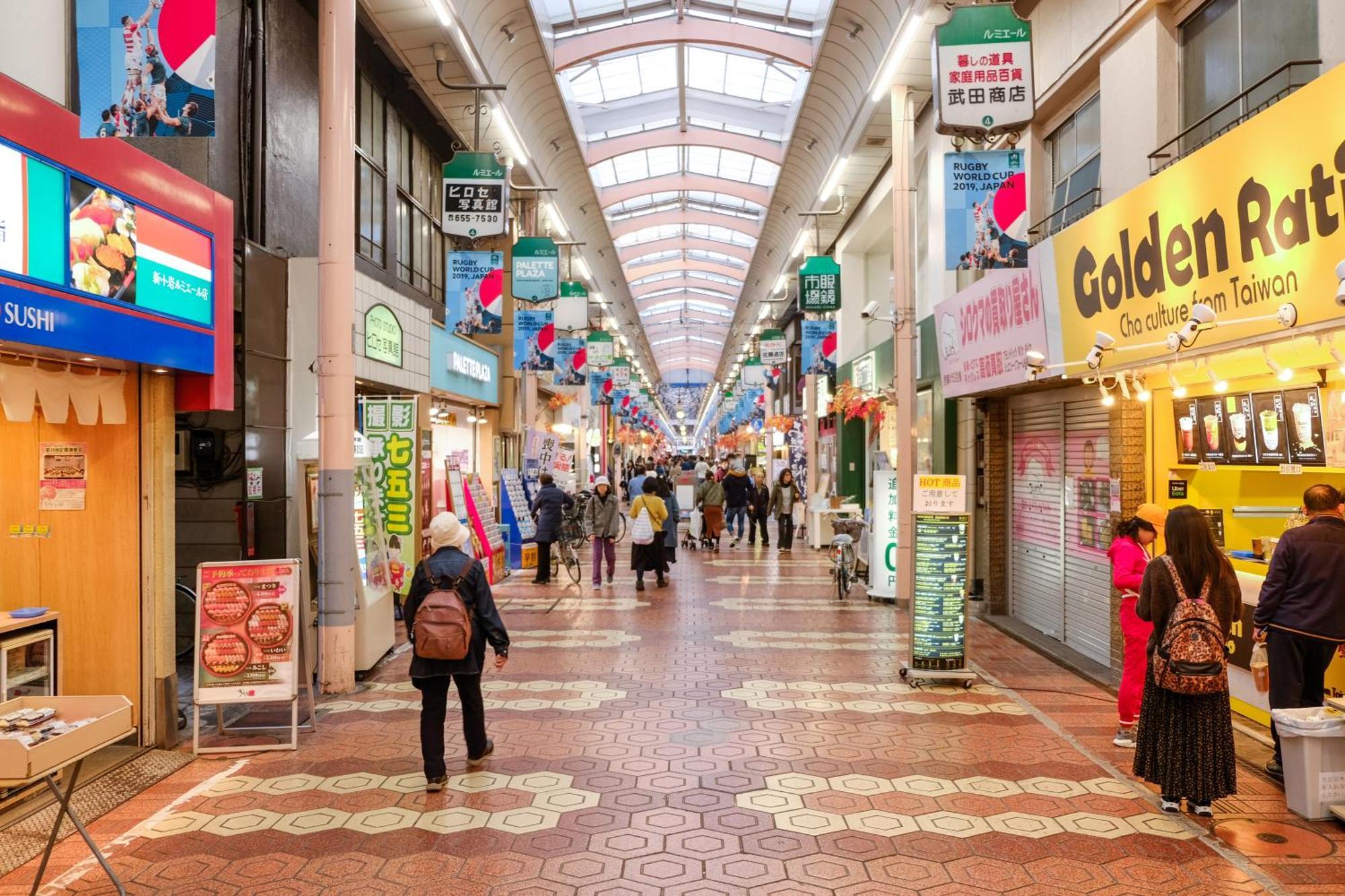 New Cozy Apt Located On The Japanese Local Shopping Street Tokió Kültér fotó